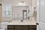 5473 Oconee Drive - Photo 27