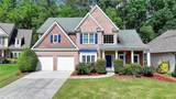 1095 Bethany Creek Drive - Photo 1