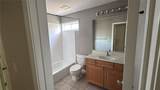 1880 Willshire Glen Drive - Photo 22