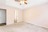 216 Hunt Club Circle - Photo 17