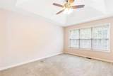 216 Hunt Club Circle - Photo 19