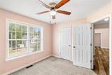216 Hunt Club Circle - Photo 25
