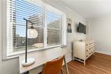 300 Peachtree Street - Photo 17