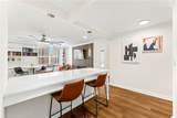 300 Peachtree Street - Photo 6