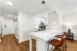 300 Peachtree Street - Photo 7