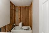 4499 Browning Court - Photo 24