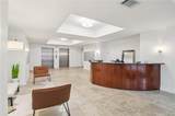 384 Ralph Mcgill Boulevard - Photo 25