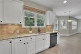 1964 Tranquil Field Way - Photo 9