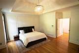 3239 Mill Chase Circle - Photo 22