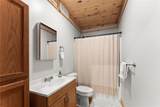 6187 Grants Ford Drive - Photo 34