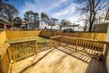 1110 Mcdaniel Street - Photo 5