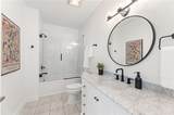 1100 Howell Mill Road - Photo 35