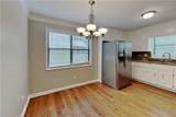 1630 Rex Drive - Photo 7