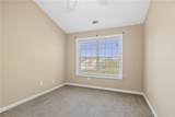 1558 Paramount View Trace - Photo 14