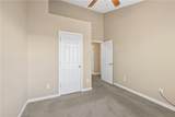 1558 Paramount View Trace - Photo 17