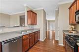 1558 Paramount View Trace - Photo 8