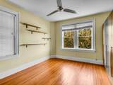 198 Ponce De Leon Avenue - Photo 11