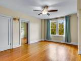 198 Ponce De Leon Avenue - Photo 8