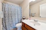 320 Liberty Drive - Photo 24