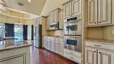 5785 Rosemary Lane - Photo 12