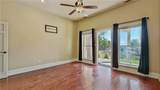 5785 Rosemary Lane - Photo 45