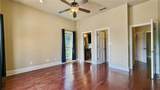 5785 Rosemary Lane - Photo 47