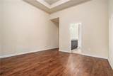 1736 Walton Reserve Way - Photo 16