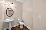 3239 Arbor Oaks Drive - Photo 5