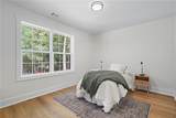 125 Arrowood Landing - Photo 14