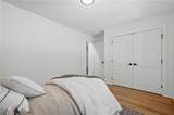 125 Arrowood Landing - Photo 15