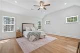 125 Arrowood Landing - Photo 16