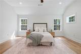 125 Arrowood Landing - Photo 17