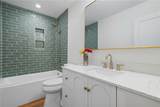 125 Arrowood Landing - Photo 23