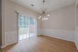 3614 Gainesway Trace - Photo 11