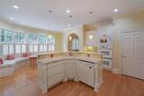2120 Kensington Gates Drive - Photo 16