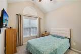 206 Oakleaf Drive - Photo 16