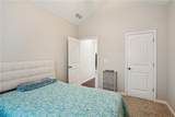 206 Oakleaf Drive - Photo 17