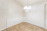 498 Remington Lane - Photo 5