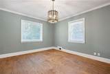 250 Memorial Drive - Photo 10