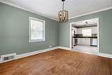 250 Memorial Drive - Photo 11
