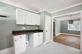 250 Memorial Drive - Photo 14