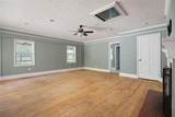 250 Memorial Drive - Photo 15