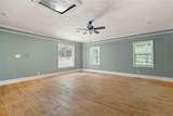 250 Memorial Drive - Photo 17