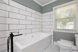 250 Memorial Drive - Photo 19