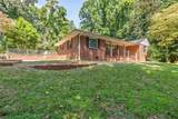 250 Memorial Drive - Photo 2