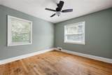 250 Memorial Drive - Photo 22