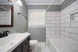 250 Memorial Drive - Photo 23