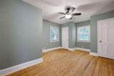 250 Memorial Drive - Photo 24