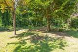 250 Memorial Drive - Photo 32