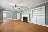 250 Memorial Drive - Photo 7